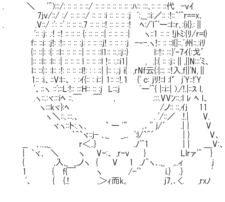 レム ラムのアスキーアート hub スマホ対応のaaビューアー