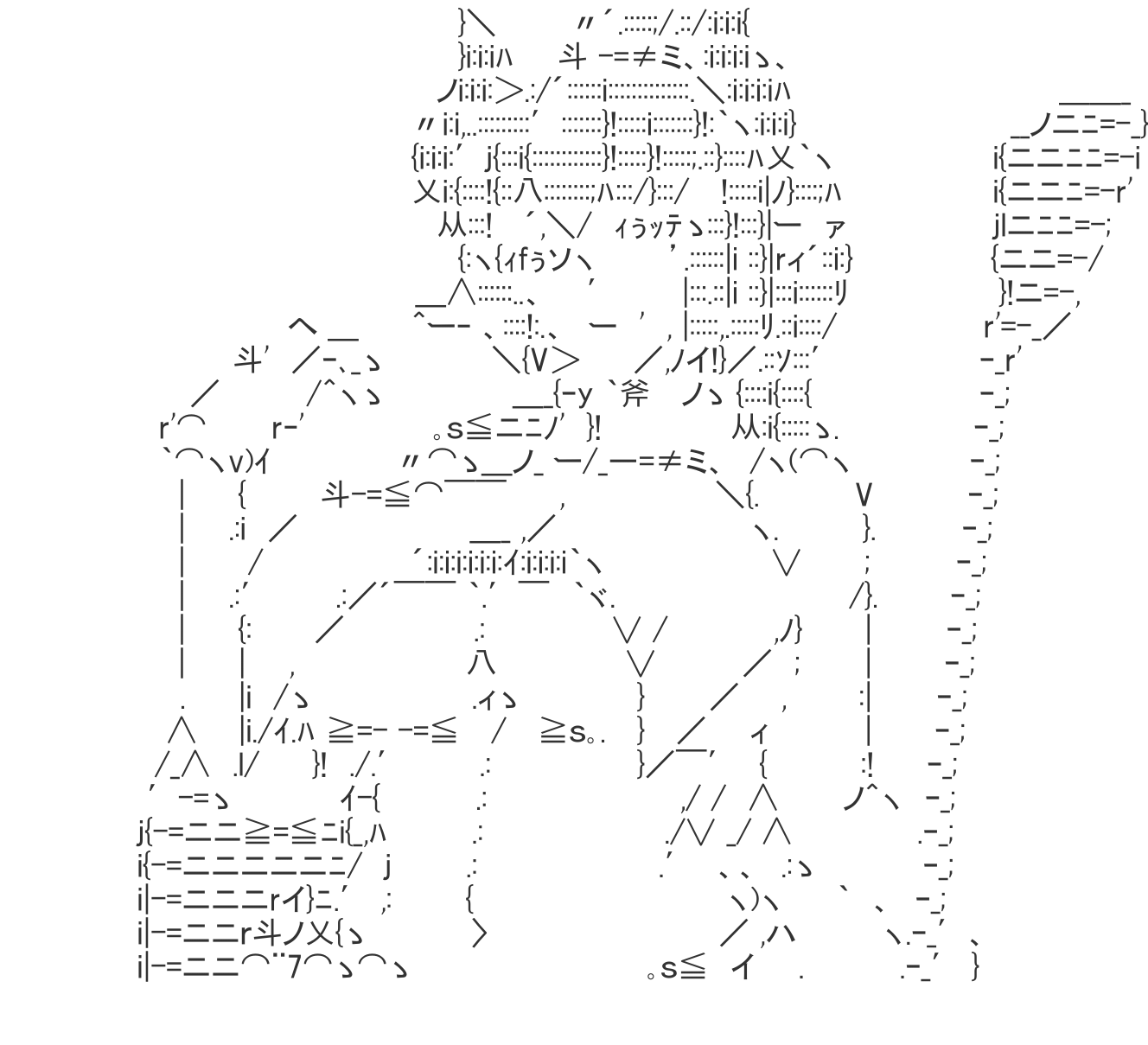 アルパオール メビク スーエドムサ hub スマホ対応のaaビューアー