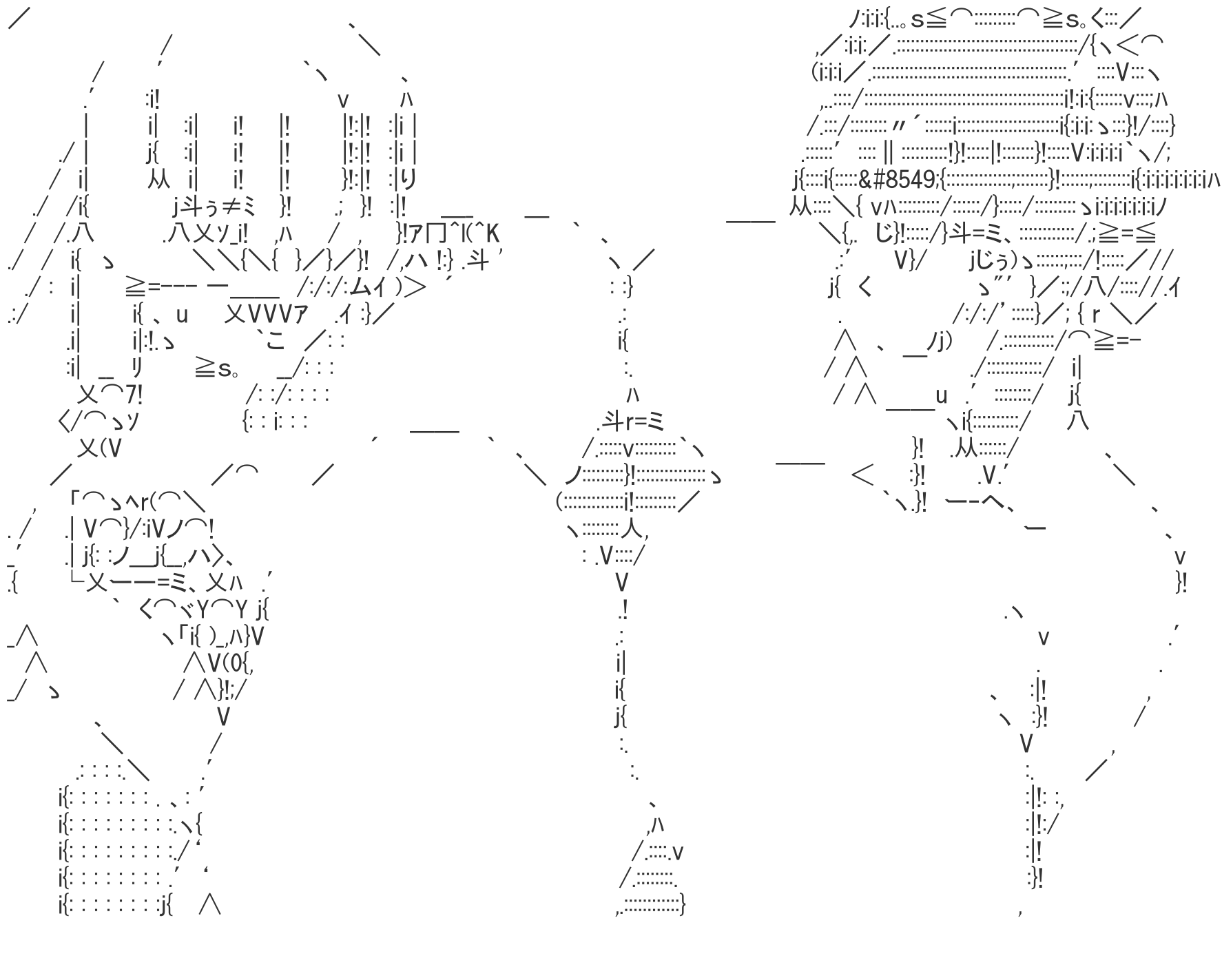 刃狂花 アルパオール メビク スーエドムサ オリジナル hub スマホ対応のaaビューアー