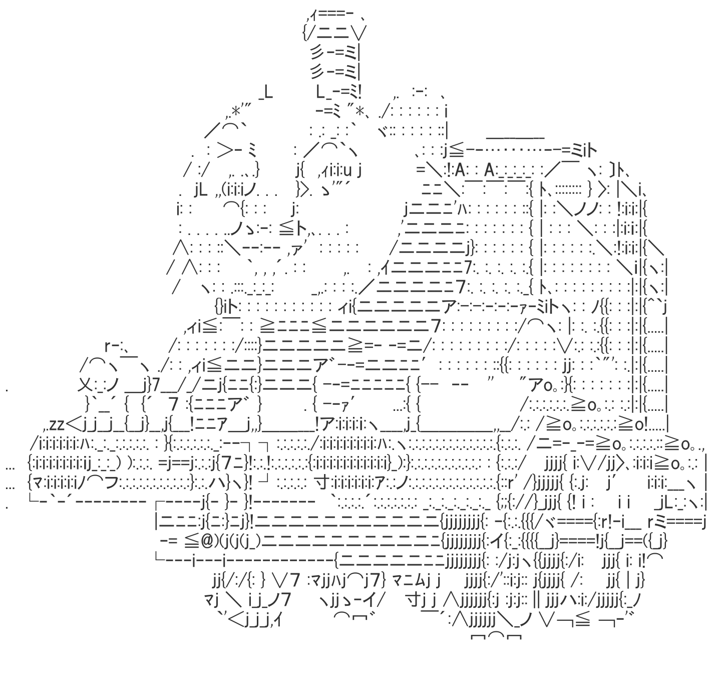 きかんしゃトーマス アスキーアート hub スマホ対応アスキーアートビューアー