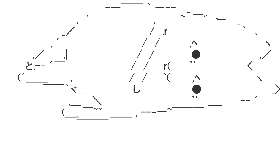 ちよ父のアスキーアート hub スマホ対応のアスキーアートビューアー